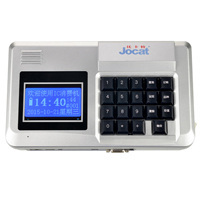 E-200挂式中文语音蓝屏消费机