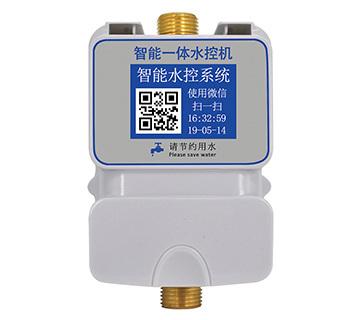 JT-SK3-2W智能二维码中文一体水控机
