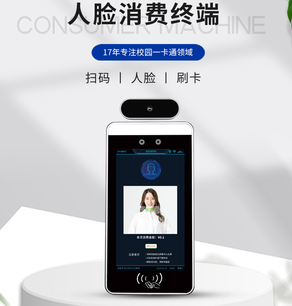 2025 人脸门禁机选购全攻略：从参数到场景，避坑指南 