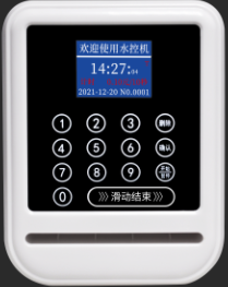 IC卡电控机日常操作与使用注意事项