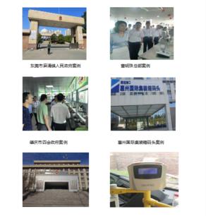 智慧校园解决方案的实施过程中需要注意哪些问题？