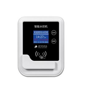 插卡水控机：破解用水难题，为企业与公共场所降本增效