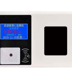 食堂运营不踩坑！消费机厂家直供，品质售后双保障  