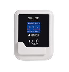 高校浴室采购水控机要关注哪些参数？